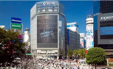 Công Viên Shibuya: Nơi Sôi Động Và Đầy Màu Sắc Của Tokyo!